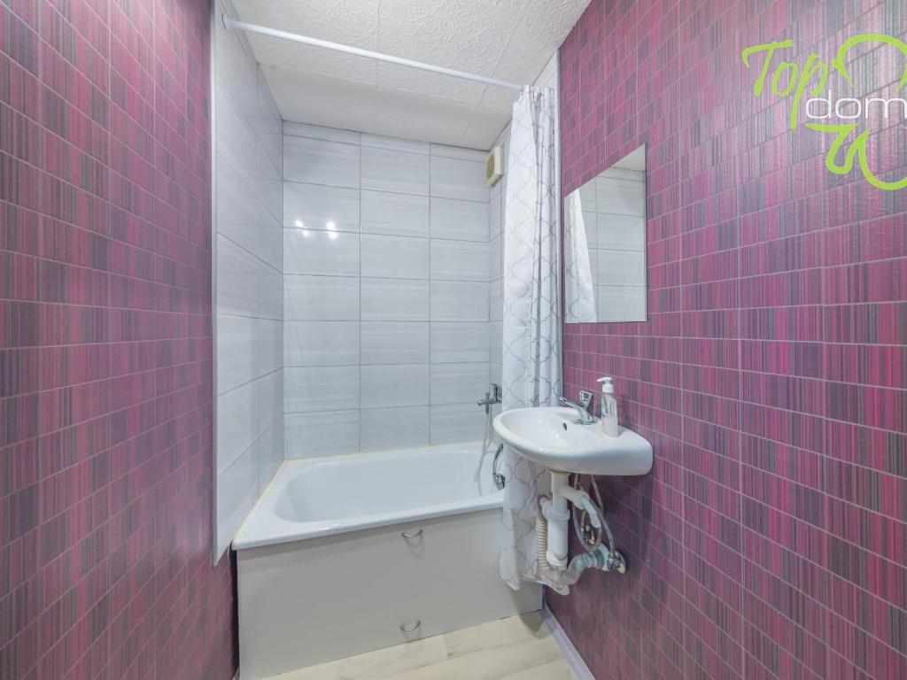 Pronájem bytu 1+kk 30 m2, Orlová – náhled fotky 7
